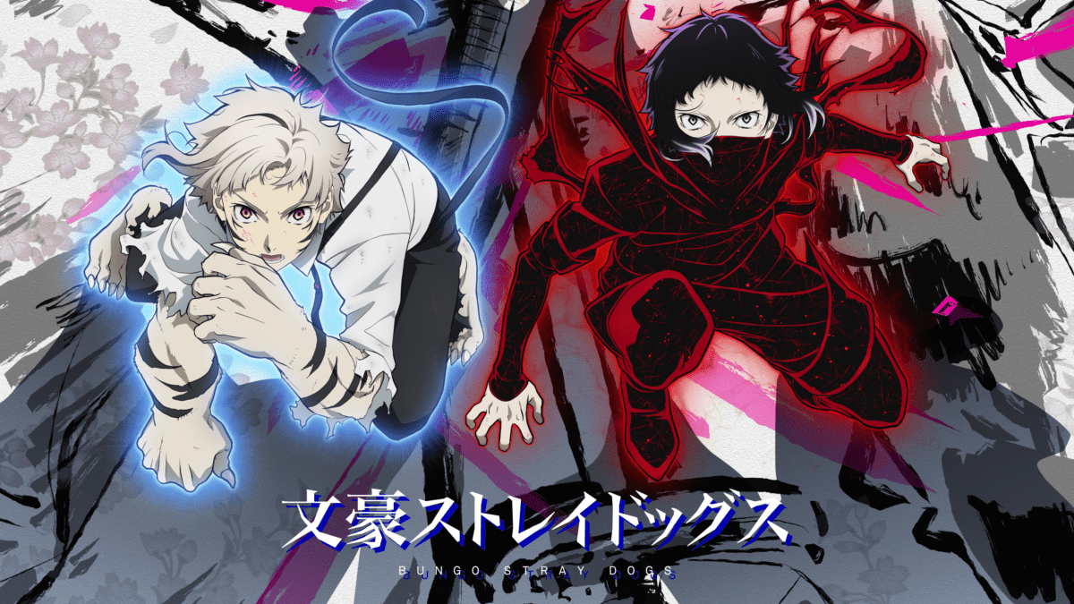 Imagem retirada do banner de divulgação da quinta temporada do anime Bungo Stray Dogs