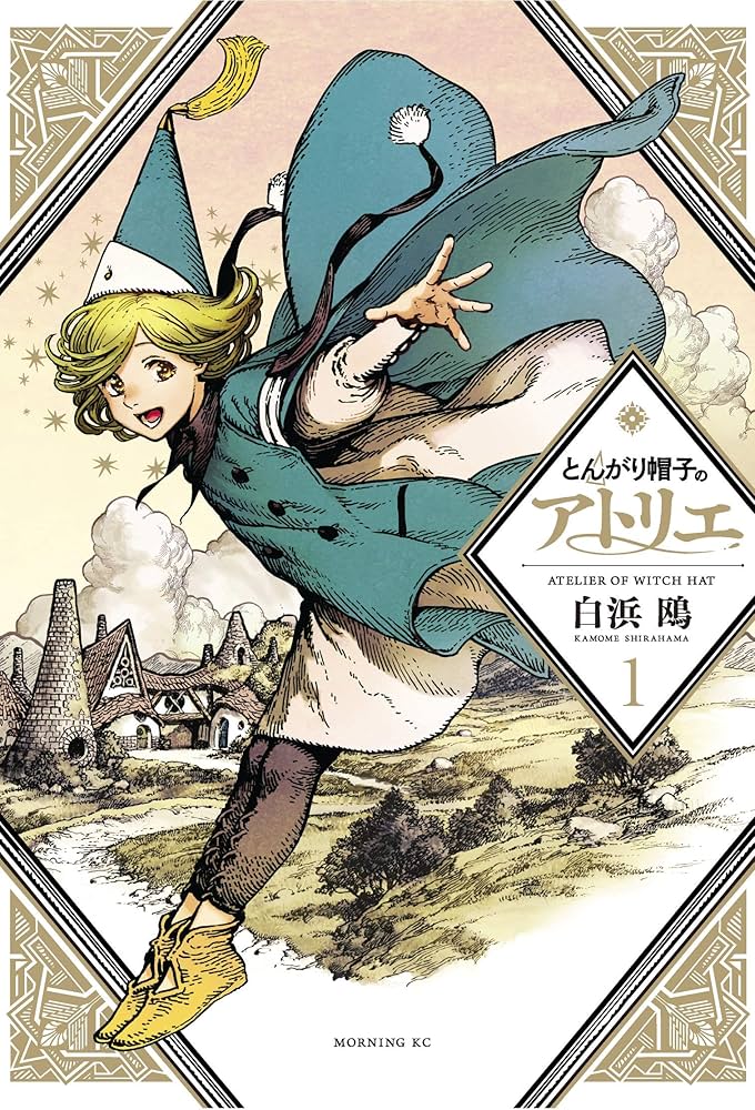 Witch Hat Atelier Mangá, Anime 2025